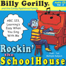 Click image to look, listen, and buy Rockin' the SchoolHouse, Vol.2