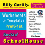 Click image to buy rockin the schoolhouse workbook
