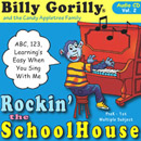 Rockin' the SchoolHouse Vol. 1 CD cover - Click to listen and buy